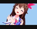 【ホロライブMMD】ときのそら で 天使の翼。
