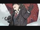 【NaGA】　泥中に咲く　歌ってみた