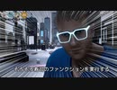 【4人】寿司は食スポーツ？寿司はテクノロジーだろうが！？【そろそろ寿司を食べないと死ぬぜ！ユニバース】