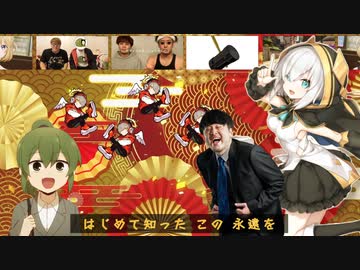 白金ディスコ