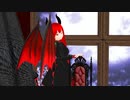 オリキャラ悪魔娘でデーモンロード【MMD】