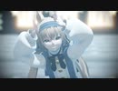 【創作MMD】回る空うさぎ