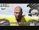 【4人】寿司はテクノロジー？寿司は神様だろうが！？【そろそろ寿司を食べないと死ぬぜ！ユニバース】