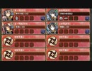 春迎う都に八城の風吹かば 離 難しい　放置【城プロRE ☆4改以下イベユニ】