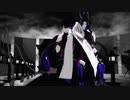 【fate/mmd】ブリキノダンス＋α