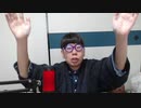 【ニンポー】「人から恨みを買うような事はしたことない。サダさんがいなくなって誰も助けてくれなくなった」【ニコ生切り抜き】