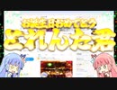とれんた君お誕生日おめでとう！！