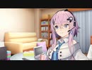 ひとくち劇場 #41【ソフトウェアトーク劇場】