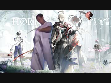 迫真アクナイ部　空想のホモの裏技.mp50