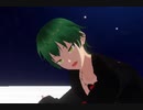 MMD   アタシ(syudou)  途中まで　雷異夢