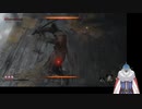 忍なのに超グダグダ実況　SEKIRO　part23