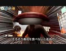 【4人】寿司は神様？寿司は兵器？寿司は食べ物だろうが！？【そろそろ寿司を食べないと死ぬぜ！ユニバース】
