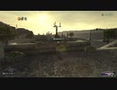 カッパのFF11生活S004　エミネンス消化／バストゥークからの朝日
