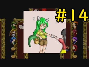【ざくざくアクターズ】洞窟撤退戦 ＃14【VOICEVOX実況】
