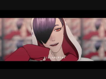 【MMDJB】シビュラ【叶黎明】