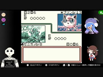 きりモンカードGB第二回戦
