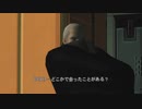 MGS2プラチナトロフィー攻略9