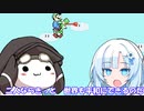 仲良し対魔忍と女騎士のオホオホギャンギャンマリオワールド【クロワちゃん実況プレイ】32