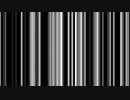 Extend Block Line Noise_Vertical.ffx