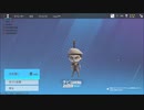 【R6S】除夜の鐘を聞きながらアルファパックを開ける_2023