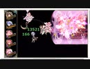 【花騎士】プロテア（新春）編成 VS "深い森の力ダンジョン（EX級）"