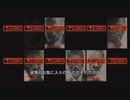 MGS2プラチナトロフィー攻略10