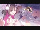 イズナ　walk