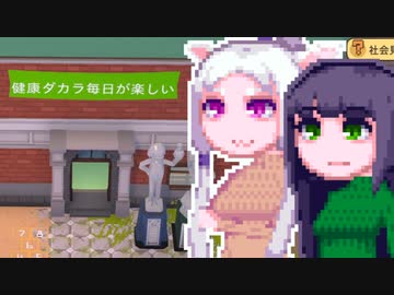 【Let's School】京町ジュニアハイスコー#8