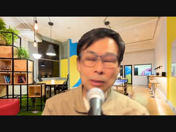 藤原直哉の「日本と世界にひとこと」　2024年1月4日　カードは出そろった