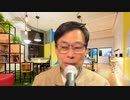 藤原直哉の「21世紀はみんながリーダー」　2024年1月4日　 今年は行動の年