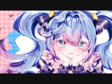 バグじゃんね / Ponchi♪ feat.初音ミク