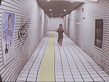 9315番出口.blender