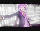 【MMD】結月ゆかりでPrhythmatic