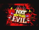 NXT（1/2）