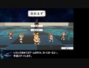 【RTA】攻めるぞ any% 5分23秒 ゆっくり解説