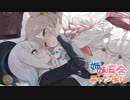 【DBD】冬イベクラウンを年末に上げようとするも間に合わず正月を迎える百合【りりせ・しゅお実況】