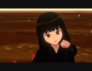 MMD  まゆごもり　チーちゃん式閻魔あい