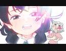 【ニコカラ】 花隈の歌は可愛いし小春六花はマジでうるさい 【offvocal＜六花入り＞】
