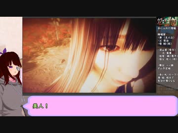 【ウツロマユ】シルクと見紛う私の繊細さを証明するウツロマユ Part1【- Hollow Cocoon -】