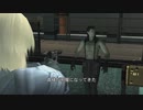 MGS2プラチナトロフィー攻略11