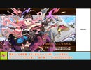【城プロＲＥ】春迎う都に八城の風吹かば　－ＥＸ２－　戦功攻略【ボイロ解説】★５＋裏伊勢長島城＋自由枠１　※入手性重視