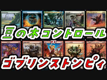 【MTG】ゆかり：ザ・ギャザリングS《進め、エオルの家の子よ！》【レガシー】