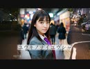 ユウキノナイユウシャ