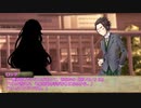 ＜シノビガミ/二人用＞彼女とヤツと黄昏機関（1/2）