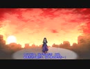 ＜シノビガミ/二人用＞彼女とヤツと黄昏機関（2/2）