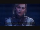 PC-EA Play配信｜死亡空間：重製版｜困難難度｜第一期 (1)