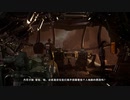 PC-EA Play配信｜死亡空間：重製版｜困難難度｜第一期 (2)