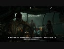 PC-EA Play配信｜死亡空間：重製版｜困難難度｜第一期 (3)
