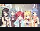 三司あやせ√ #11 【Riddle joker】をミリしらで実況プレイ！【ゆずソフト】【実況】