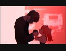 【ニコカラ】 はやく夜へ / 水槽 【offvocal】